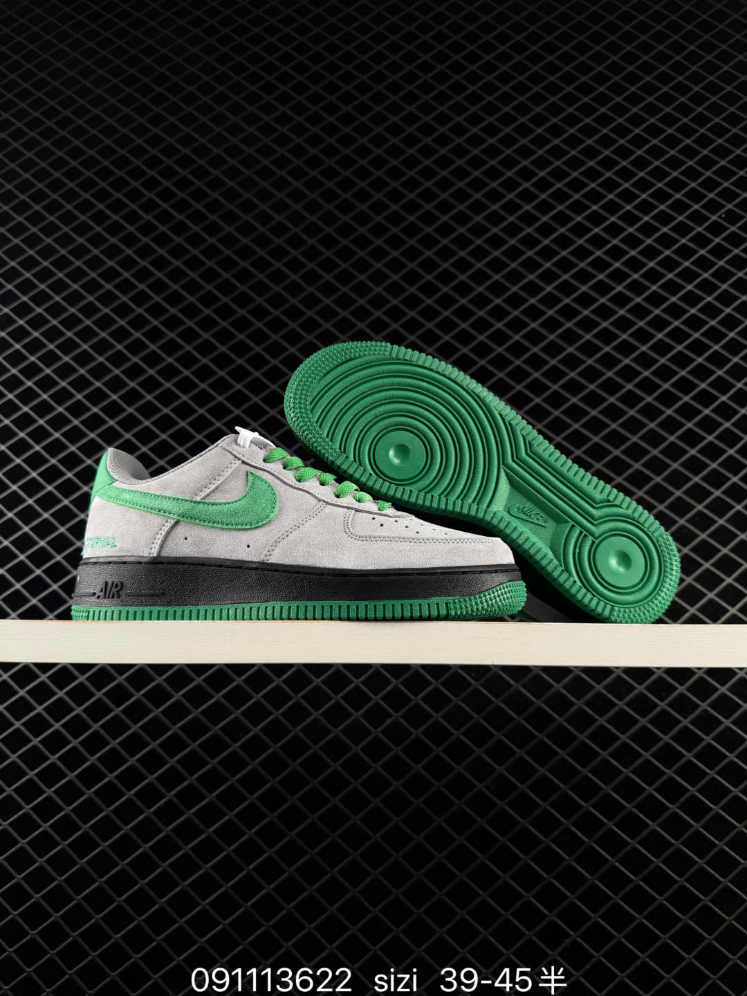 Nike AIR FORCE 1